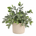 Plante Artificielle Feuillage Dense avec Pot Beige
